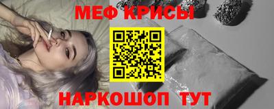 MDMA Балашиха