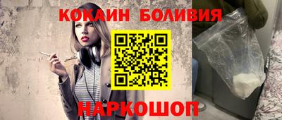 MDMA Балашиха