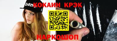 прущая мука Балаково