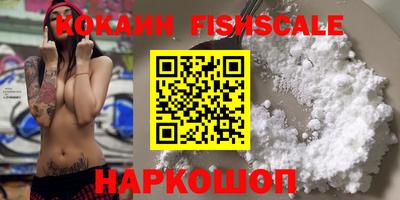 прущая мука Балаково