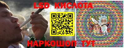 MDMA Балашиха