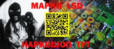 кокаин перу Балахна
