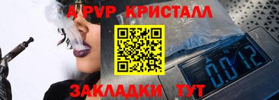 MDMA Балашиха