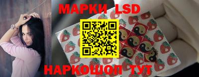 кокаин перу Балахна
