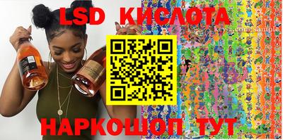 прущая мука Балаково