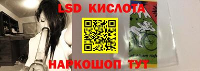 MDMA Балашиха