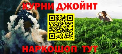 прущая мука Балаково