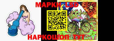 прущая мука Балаково