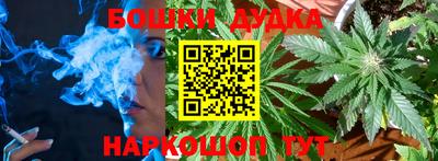 MDMA Балашиха