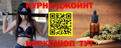 прущая мука Балаково