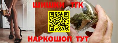 MDMA Балашиха