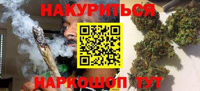 MDMA Балашиха