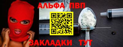 MDMA Балашиха