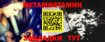 MDMA Балашиха