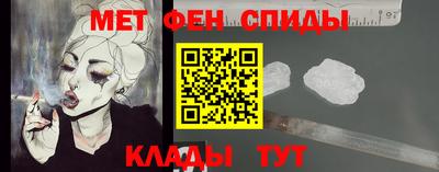 MDMA Балашиха
