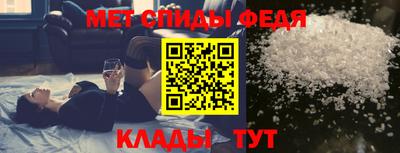 MDMA Балашиха