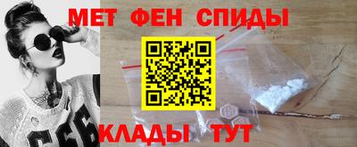 MDMA Балашиха