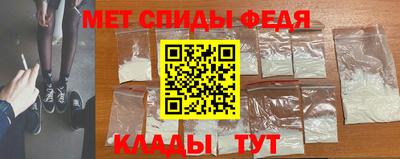 кокаин перу Балахна