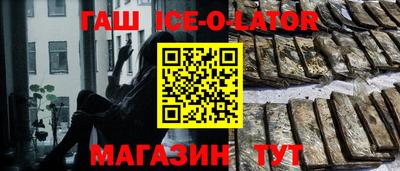 прущая мука Балаково