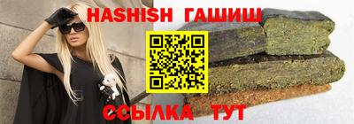 прущая мука Балаково