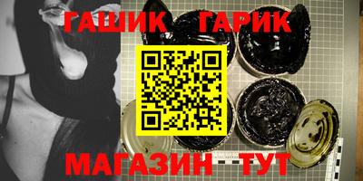 прущая мука Балаково