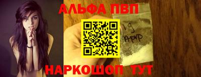 MDMA Балашиха