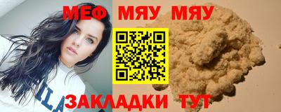MDMA Балашиха